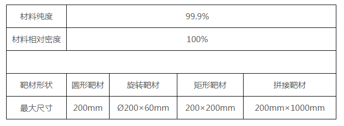 微信图片_20190507163651.png